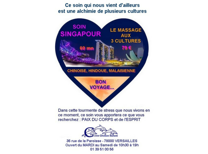 MASSAGE DU CORPS/:LE SOIN SINGAPOUR