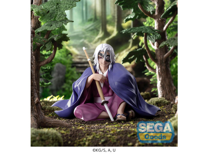 Kimetsu No Yaiba - Figurine Tengen Uzui Hashira Training Ver. Premium Chokonose Figure