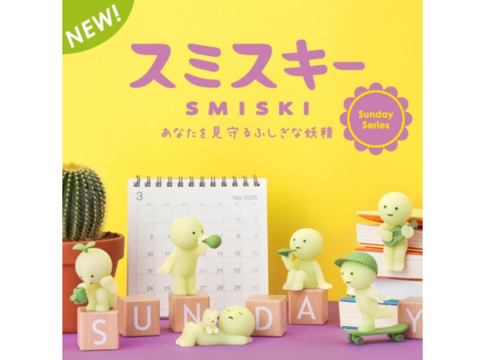 [BLIND BOX] Smiski - Sunday Série