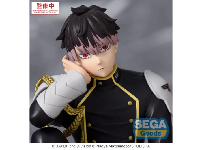 [FIGURINE] Kaiju n°8 - PM Perching - Gen Narumi Figurine 15 cm