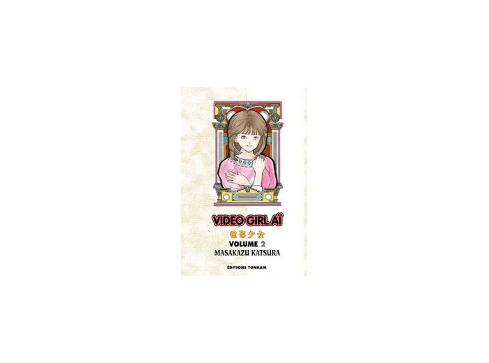 Livre Vidéo Girl Aï Tome 2