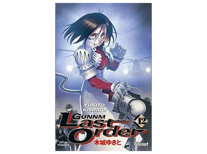 Livre Gunnm Last Order Tome 12