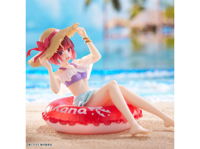 Oshi No Ko - Figurine Kana Arima Aqua Float Girls