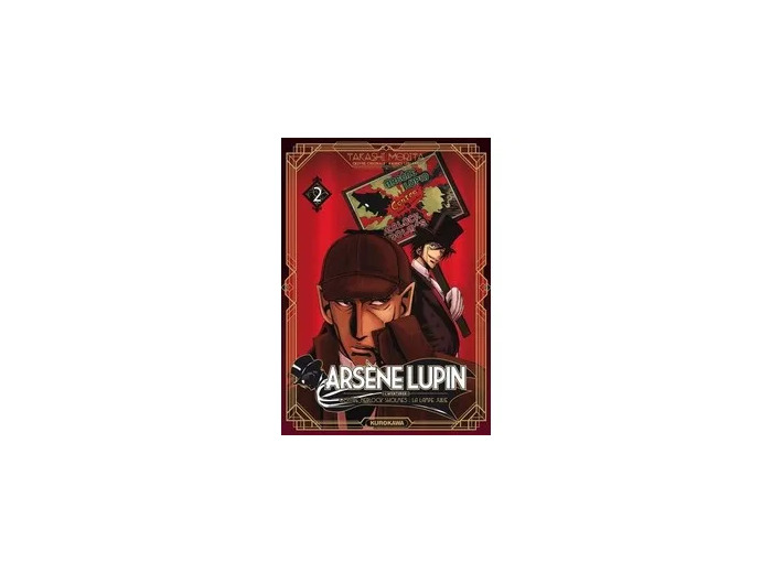 Livre Arsène Lupin - Tome 2