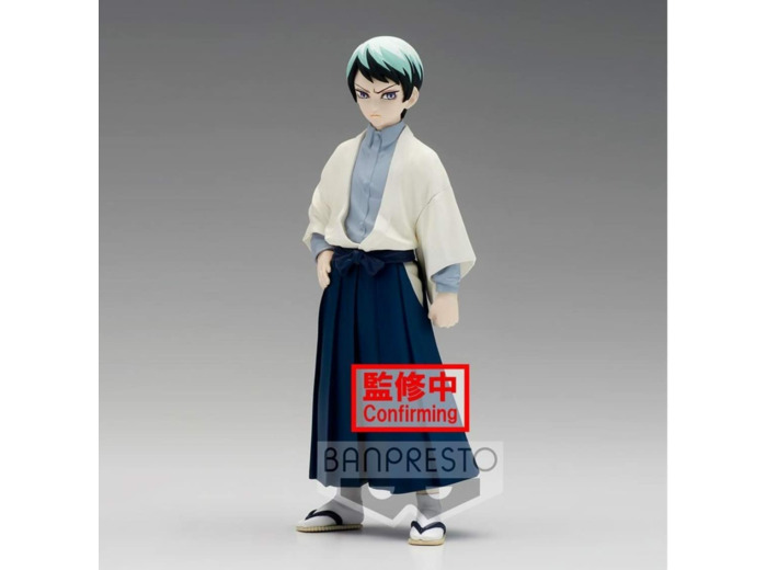 Demon Slayer Figurine Yushiro Figure Vol.21