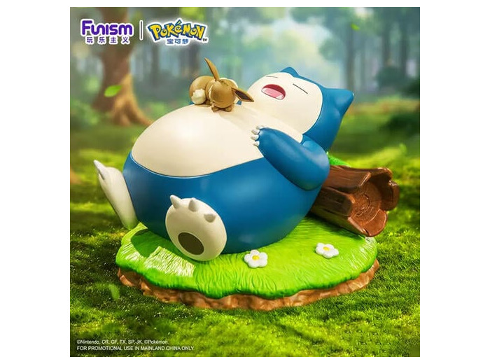 [FIGURINE] POKEMON - Funism Prime - RONFLEX ET EVOLI