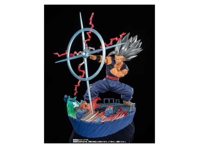 Dragon Ball Super Super Hero - Figurine Son Gohan Beast Extra Battle Figuarts Zero