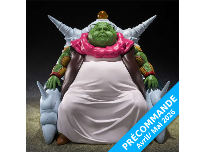 PRECOMMANDE Dragon Ball Z / Figurine Le Grand Doyen (Saichoro) S.H.Figuarts