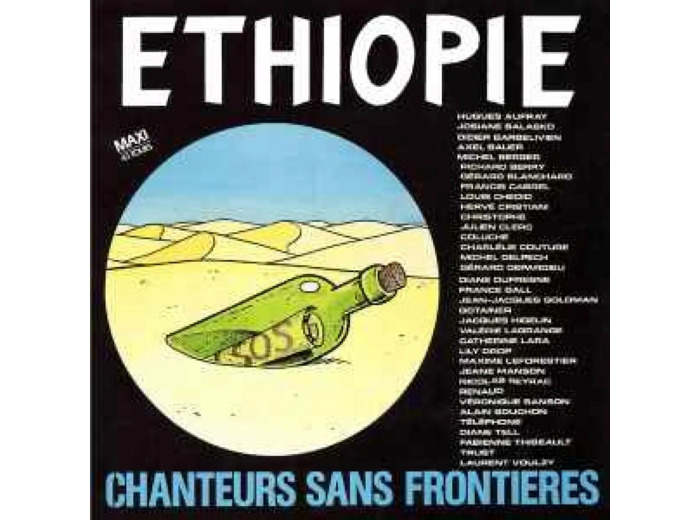 Vinyle Chanteurs Sans Frontières - Ethiopie (1985)