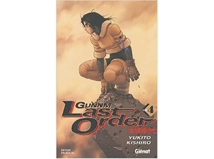 Livre Gunnm Last Order - Tome 04