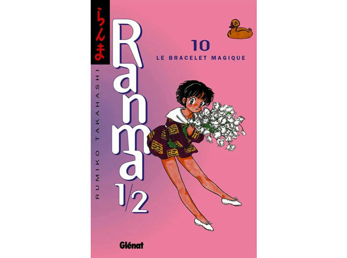 Livre Ranma 1/2 Tome 10 le Bracelet Magique