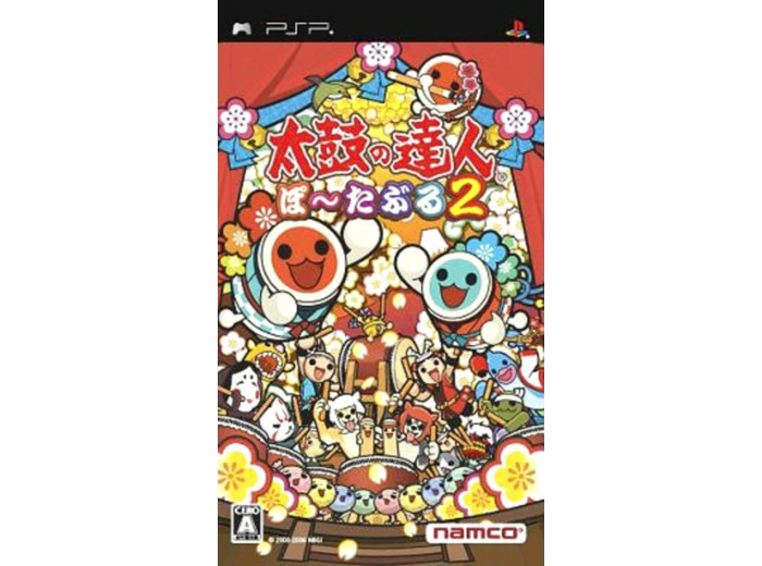 Jeu Playstation Portable (PSP) Taiko no Tatsujin Portable 2