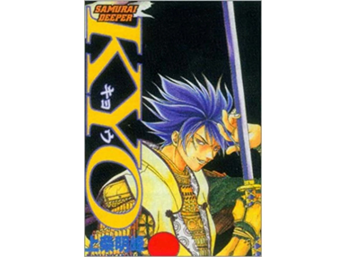 Livre Samurai Deeper Kyo, tome 6