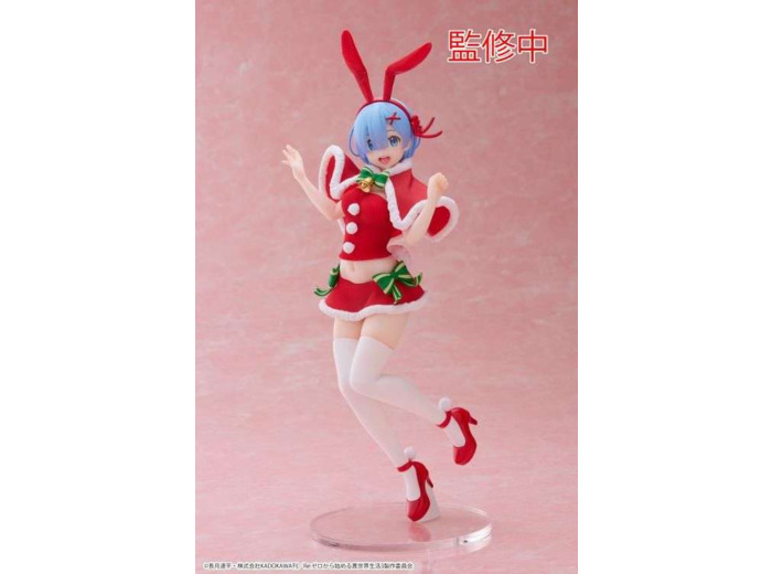 [FIGURINE] RE: ZERO - Precious Rem Winter Bunny Ver.