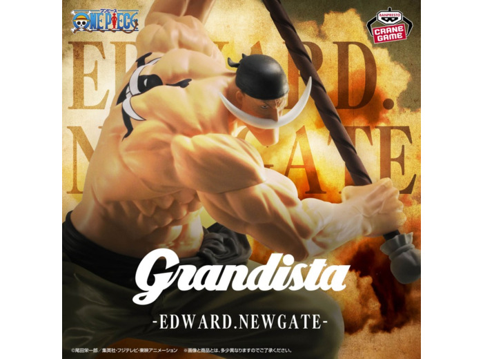 [FIGURINE] ONE PIECE - GRANDISTA - EDWARD NEWGATE