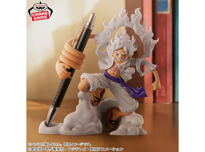 [FIGURINE] ONE PIECE - FL FIGURE - MONKEY.D.LUFFY GEAR5 - Vol.1