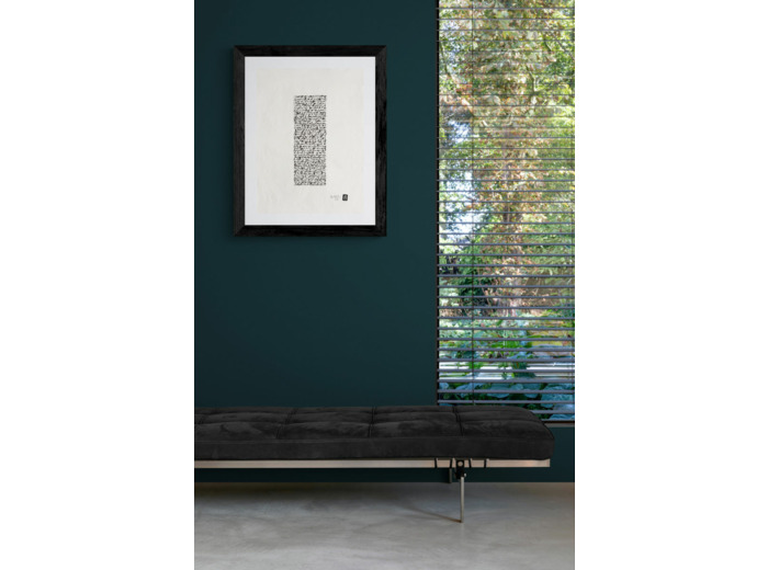 Encre de chine et encre sur papier - Œuvre unique