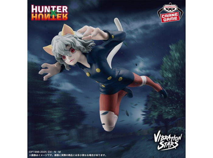 [FIGURINE] HUNTER X HUNTER - Vibration Stars - Neferpitou