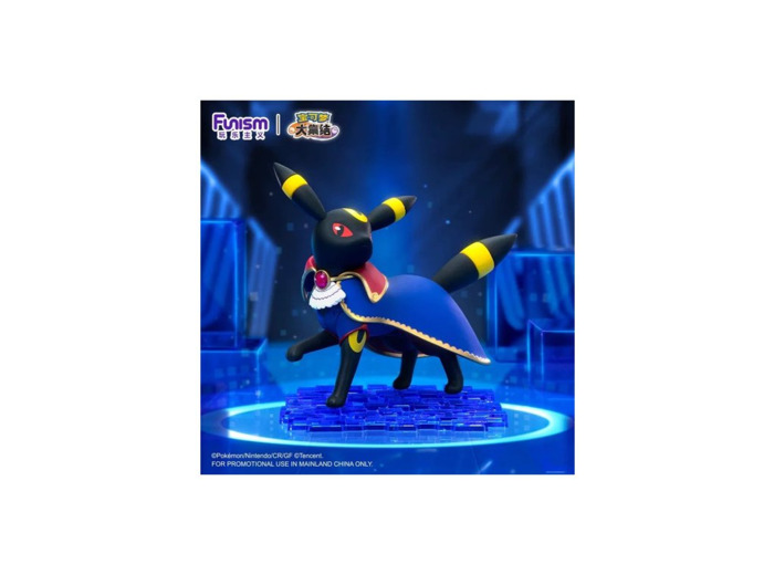 [FIGURINE] POKEMON - Funism -Noctali Cosplay