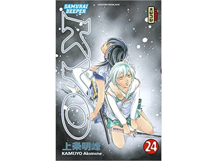 Livre Samurai Deeper Kyo, Tome 24