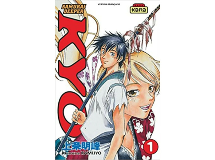 Livre Samurai Deeper Kyo, tome 1