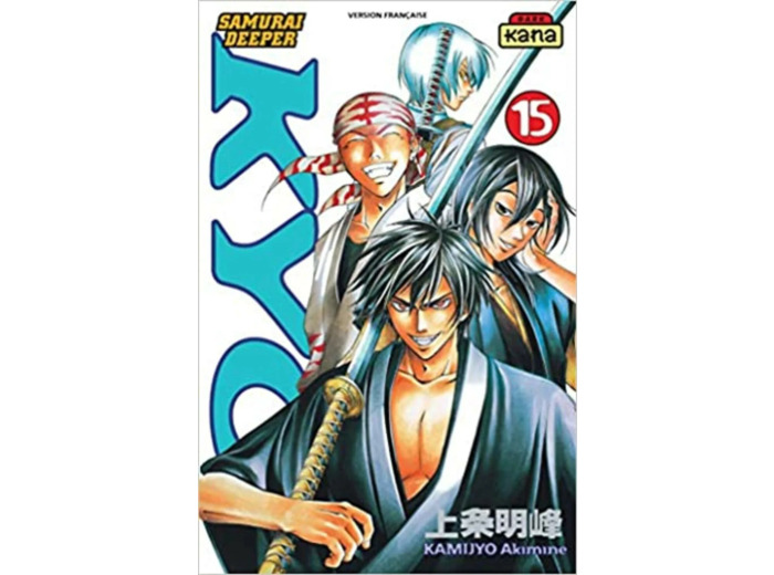 Livre Samurai Deeper Kyo, Tome 15