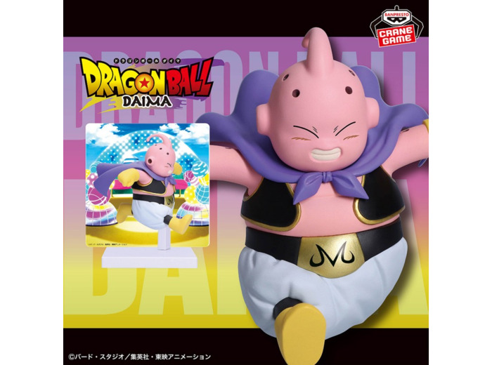 [FIGURINE] DRAGON BALL DAIMA - FIGURE WITH PANEL - MAJIN BUU