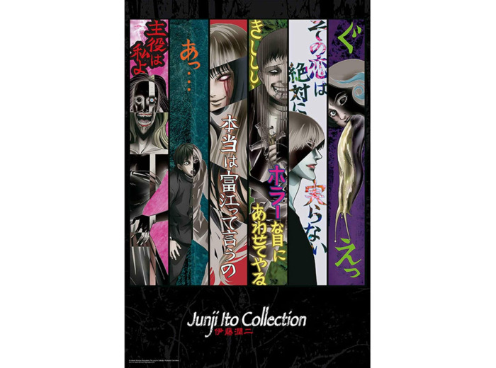 [POSTER] JUNJI ITO Poster Key Art (91,5 x61 cm)