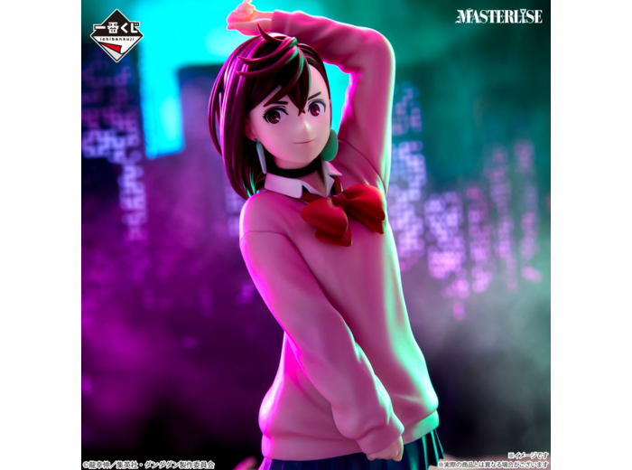 [FIGURINE]  DAN DA DAN - ICHIBANSHO MONSTROSITY - MOMO