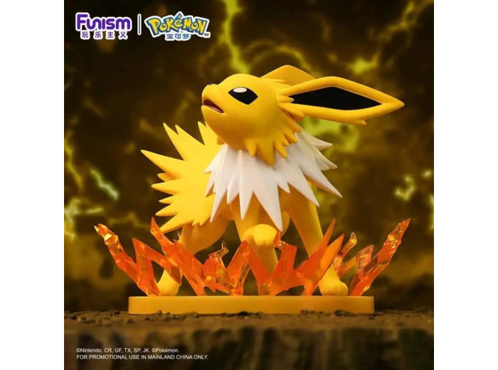 [Figurine] POKEMON - Funism Prime - Voltali