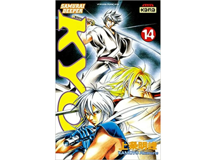 Livre Samurai Deeper Kyo, Tome 14