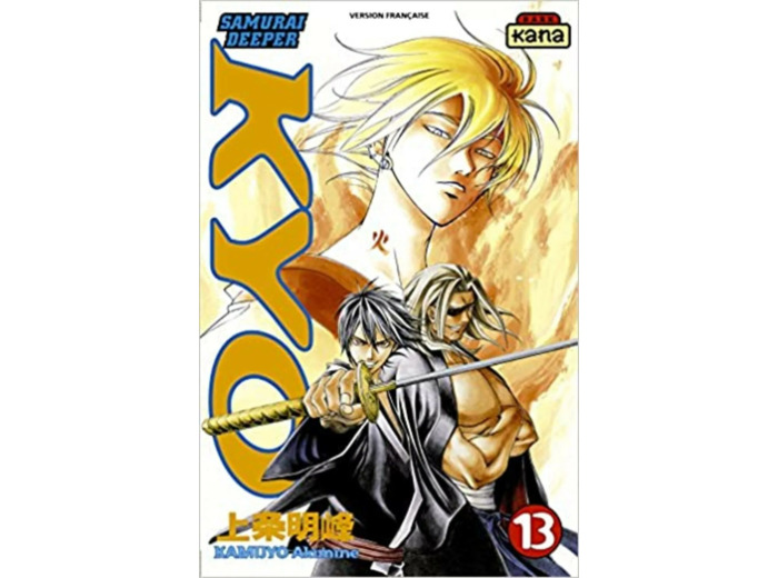 Livre Samurai Deeper Kyo, Tome 13