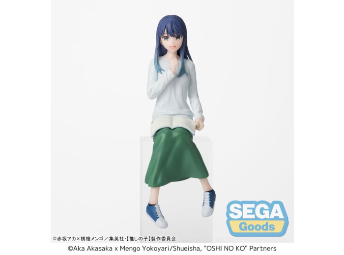 [FIGURINE] Oshi no ko - pm perching - akane kurokawa in training