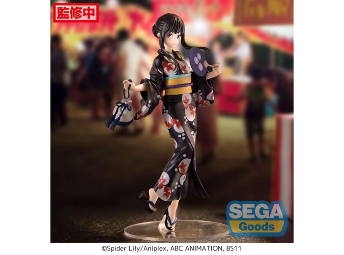 Lycoris Recoil - Figurine Takina Inoue Going Out In A Yukata Luminasta