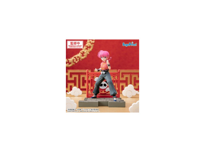 RANMA 1/2 - LUMINASTA FIGURE - SAOTOMA RANMA GIRL Ver