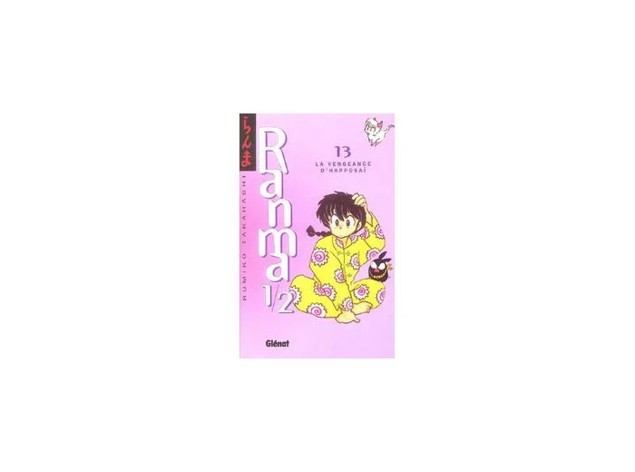 Livre Ranma 1/2 - Tome 13