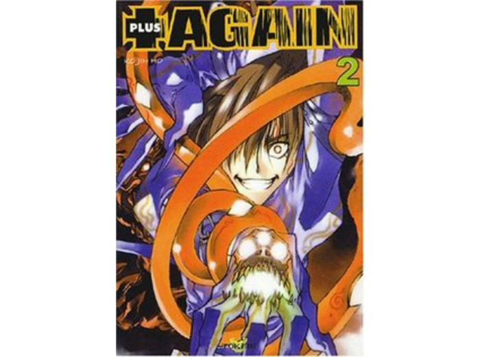 Livre Plus again - Tome 2