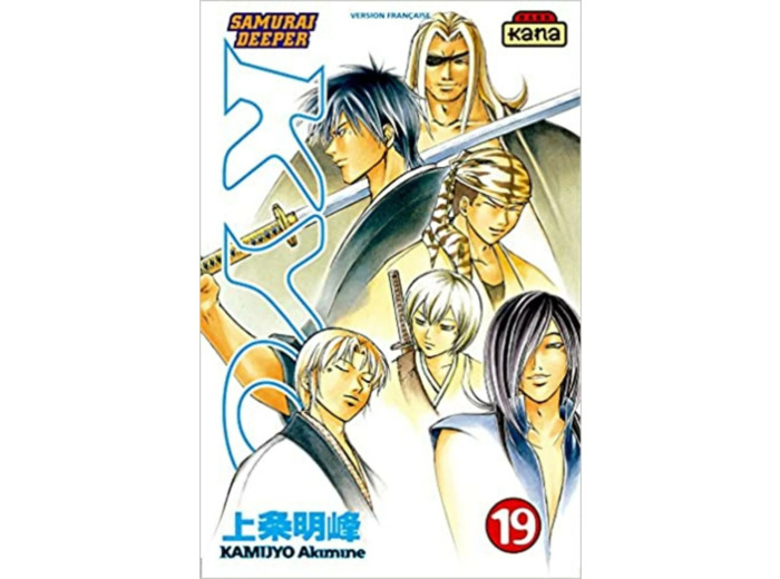 Livre Samurai Deeper Kyo, Tome 19