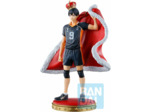 Ichibansho Figure Statue du Roi Kageyama 18Cm Tobio Kageyama (Tba)