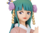 One Piece DXF Kozuki Hiyori The Grandline Lady Wanokuni vol.4  16cm