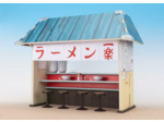 NARUTO SHIPPUDEN Set Décor Ichiraku Ramen SH Figuarts Bandai