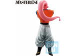 [FIGURINE] DRAGON BALL Z - ISHIBANSHO  Vs Omnibus Ultimate Ichibansho - Majin Buu Gohan Absorbed
