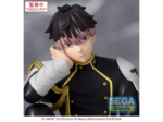 [FIGURINE] Kaiju n°8 - PM Perching - Gen Narumi Figurine 15 cm