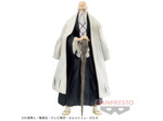 Bleach - Figurine Genryusai Shigekuni Yamamoto Solid And Souls