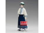 Demon Slayer Figurine Yushiro Figure Vol.21