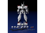 [FIGURINE] Patlabor -  Moderoid - 1/60 AV-98 Ingram