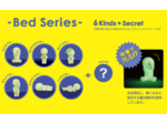 [BLIND BOX] SMISKI - Bed Serie
