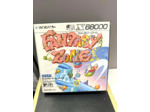 Fantasy Zone X68000