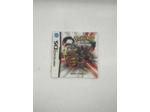 Jeu DS Pokémon version platine