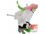 Demon Slayer Kimetsu No Yaiba - Figurine Kanroji Mitsuri Maximatic